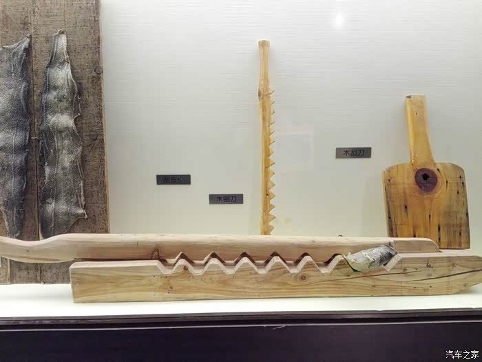 听乌苏里船歌纪念郭颂老师观四排赫哲族风情园