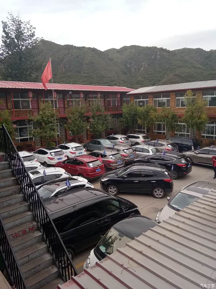 【图】北京现代IX35群友会金秋京郊二日游传记