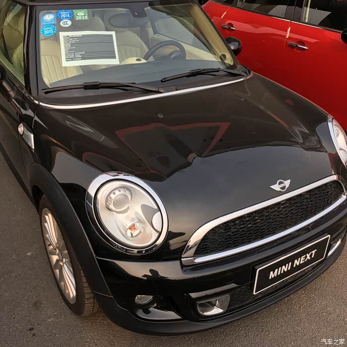 "她"就是goodwood限量款mini cooper.