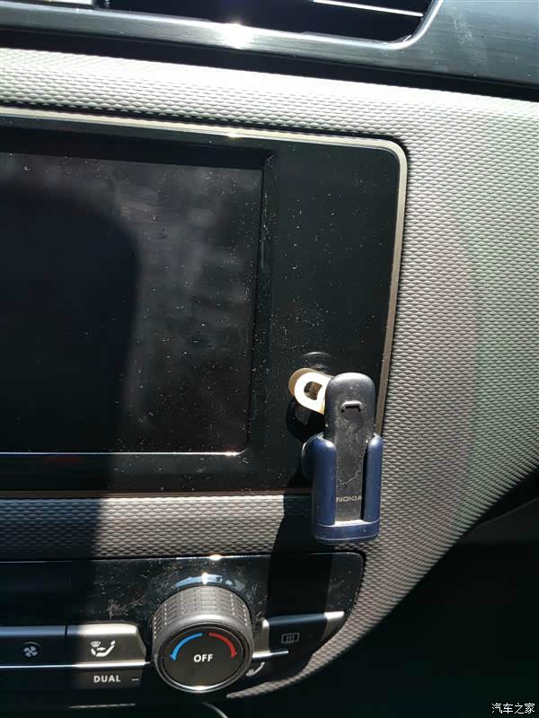 观致5前排安装点烟器扩展器点烟器一拖三
