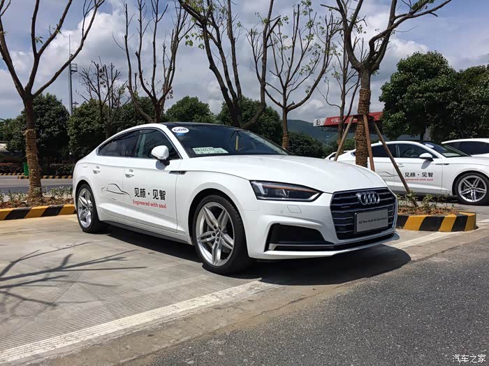 价格公布398万元起售全新一代奥迪a5试驾上市