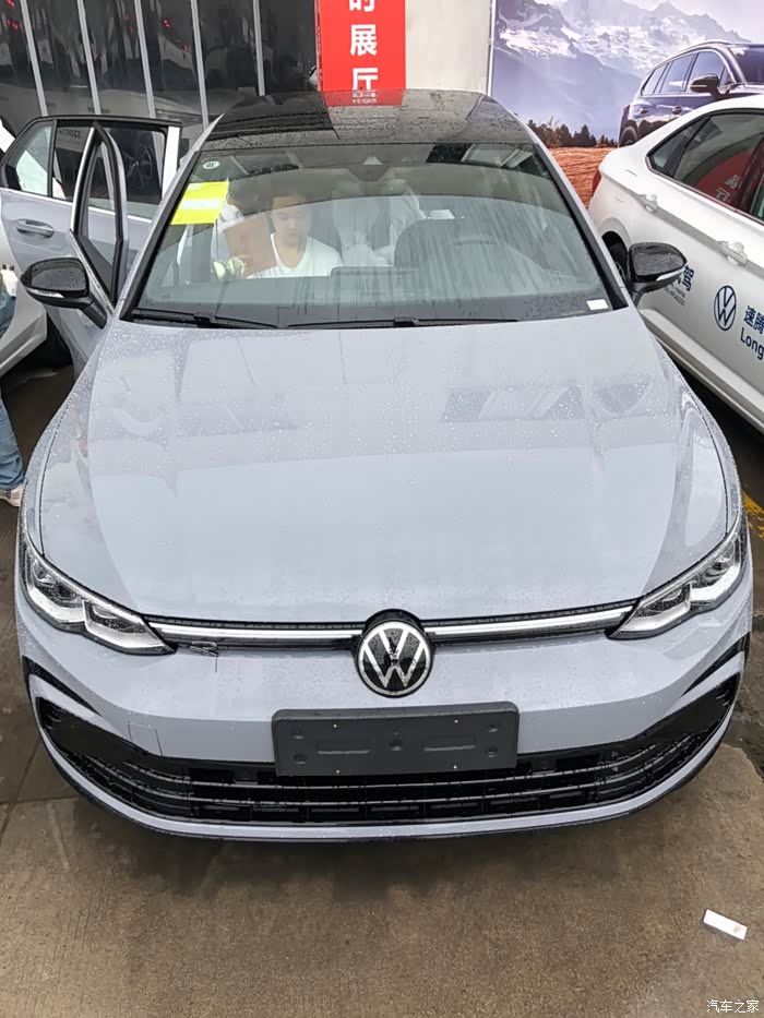 高尔夫rline水泥灰