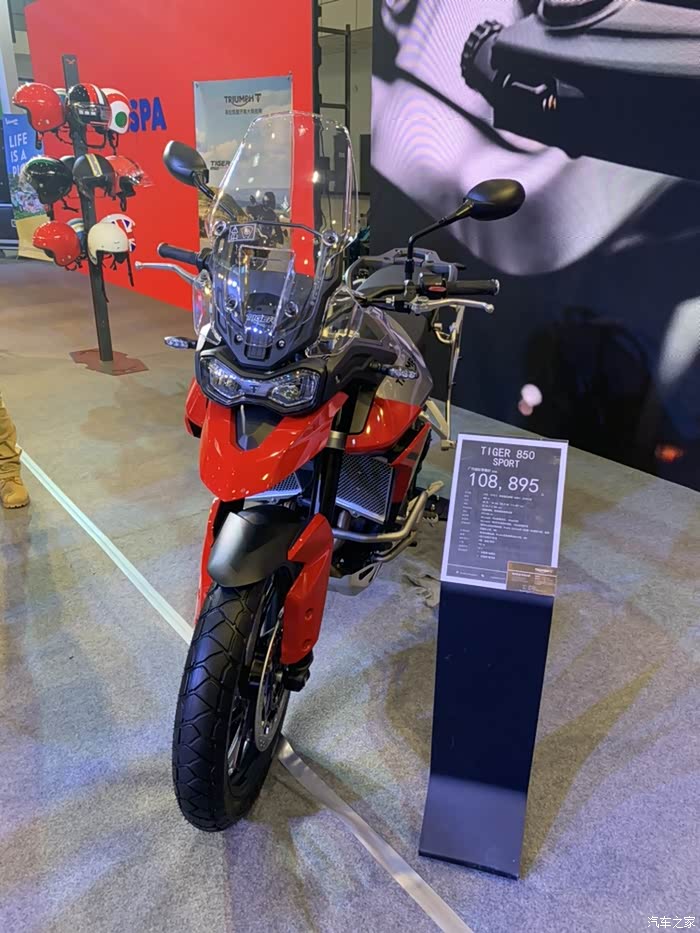 【图】2021济南国际摩托车博览会!白长直!_摩托车论坛_汽车之家论坛