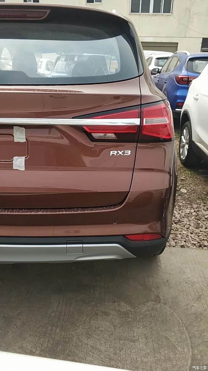 【图】车友们想问问rx3流沙金效果_荣威rx3论坛_汽车之家论坛