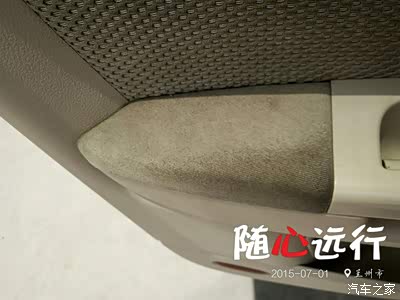 汽车内饰清洗必要性_车内室清洗视评_汽车内饰清洁作用