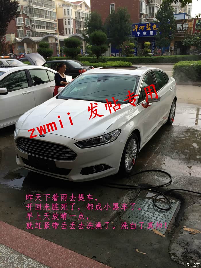 跟哥们一起为丢丢加装高音喇叭_蒙迪欧论坛_汽车之家论坛