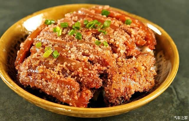分享美味蒸肉
