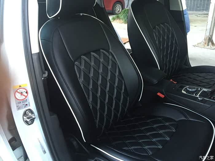 奥迪a3座椅改装包皮作业