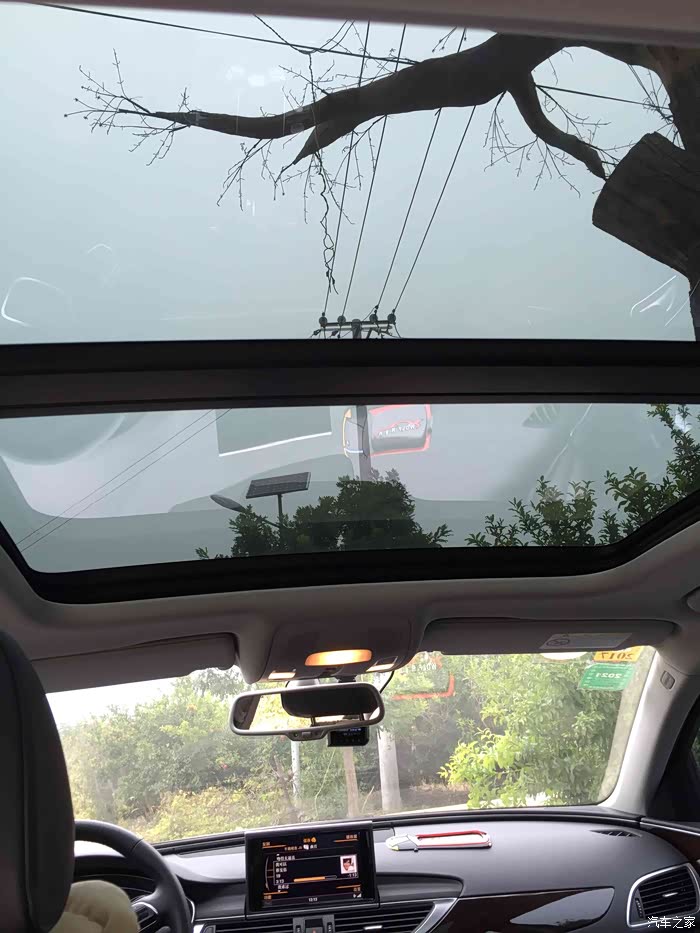 奥迪a6给过去十年自己的礼物求认证