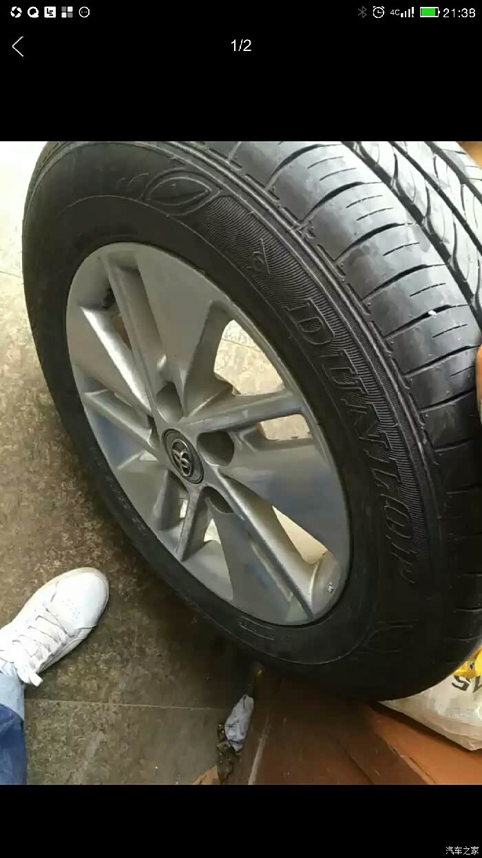 卡罗拉15寸轮毂出售