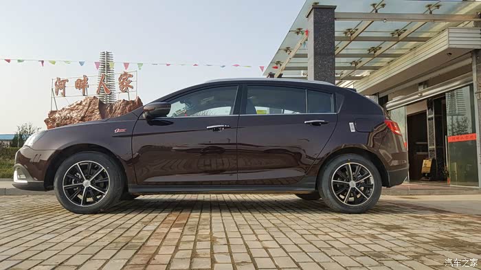 提帝豪rs两厢百万纪念款