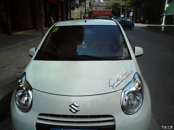 感谢我的小毛驴陪伴我渡过54个月的美好时光