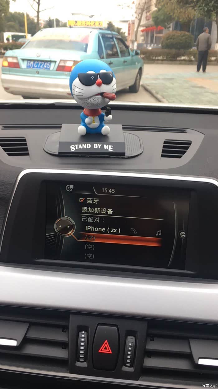 【图】秒提车,_宝马x1论坛_汽车之家论坛