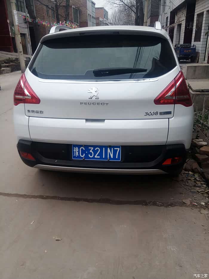 【图】这个牌照怎么样,_标致3008论坛_汽车之家论坛