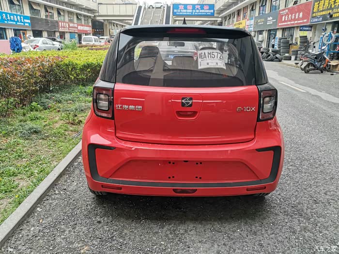 我的思皓e10x首秀这个活力红车身有点骚