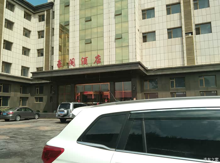 大连cs75车友俱乐部189西中岛75情之住宿篇