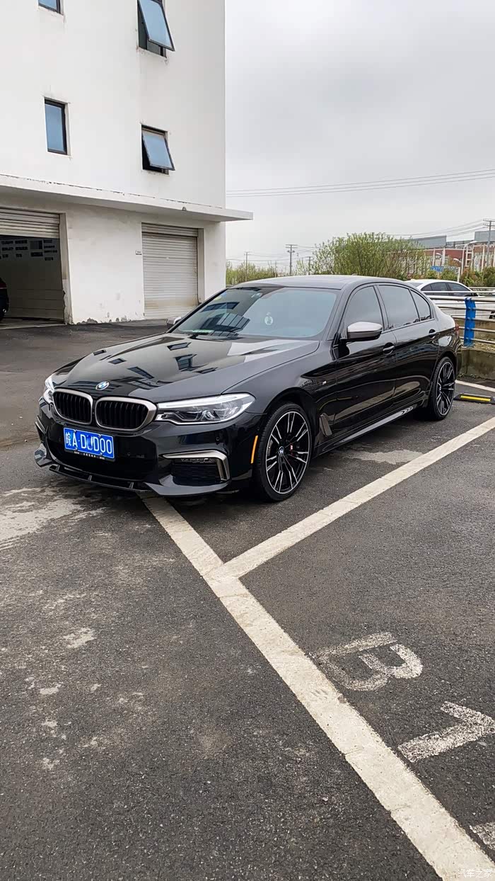 【图】18-19款的530尊享大概什么价钱_宝马5系论坛_汽车之家论坛