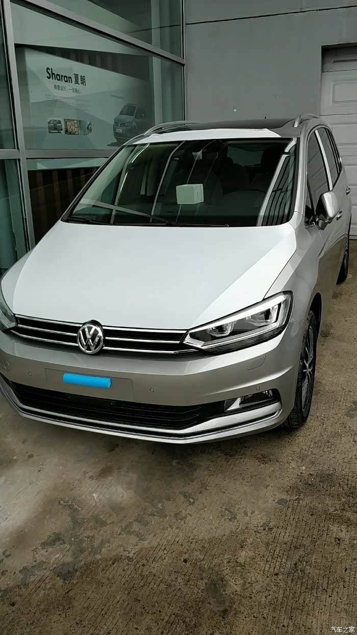 今天去4s店订车看到新途安星空银的车