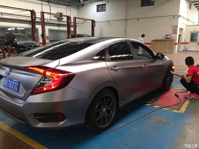 来一组思域颜色图