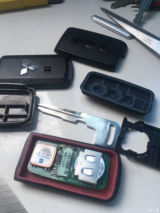 菱悦智能钥匙改装