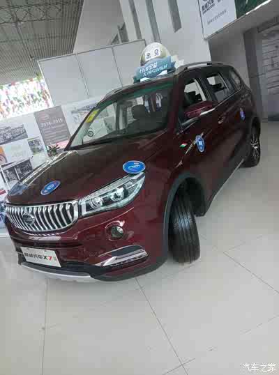 想入手一辆suv,带全家人去出游_凯翼x7论坛_手机汽车之家