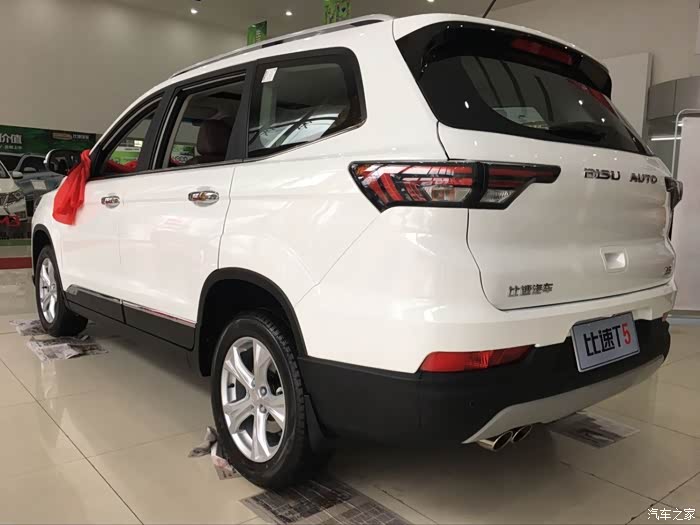 高颜值7座suv比速t5看车记