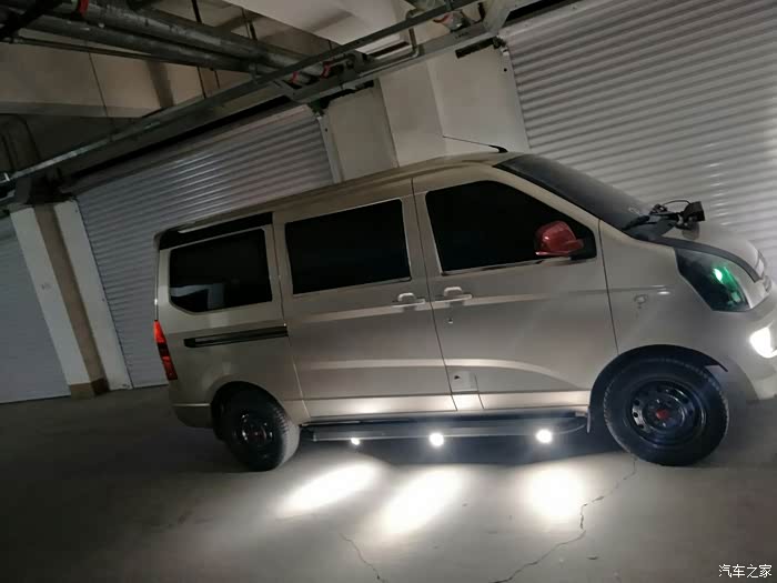 【图】大瓦国荣光s,屌丝小改_五菱荣光论坛_汽车之家论坛