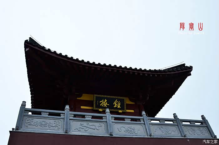 阳宝山莲花寺游记