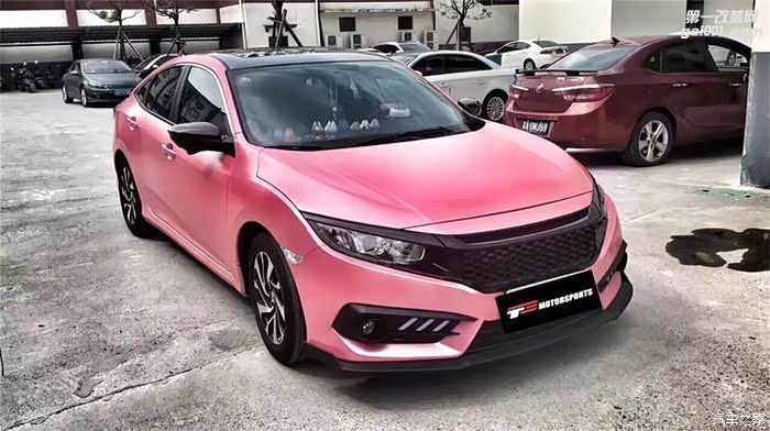 有没有改粉色十代思域