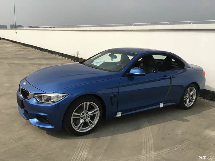 【图】428敞篷,今天付钱,明天提车_宝马4系论坛_汽车之家论坛