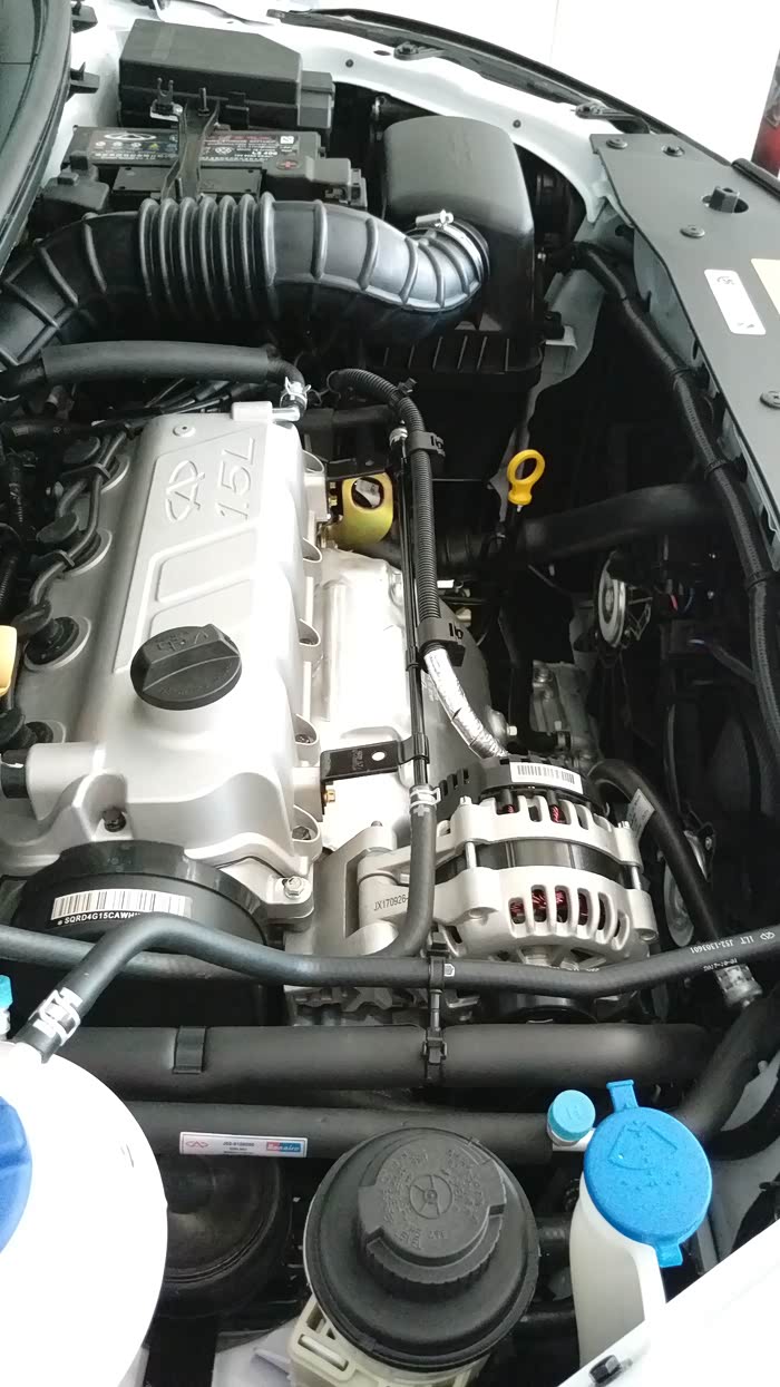 凯翼e3论坛_汽车之家论坛