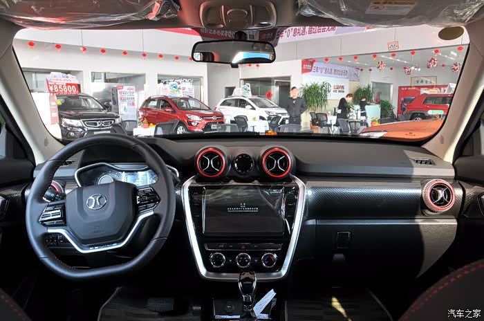 【图】北京bj20内饰详拍_北京(bj)20论坛_汽车之家论坛