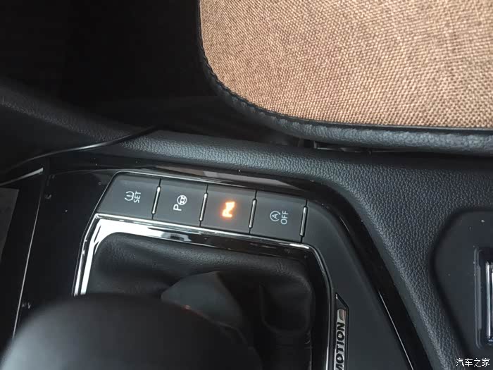 关于途观l自动启停的问题