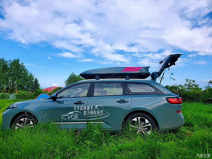 valli向往星空露营烧烤派对