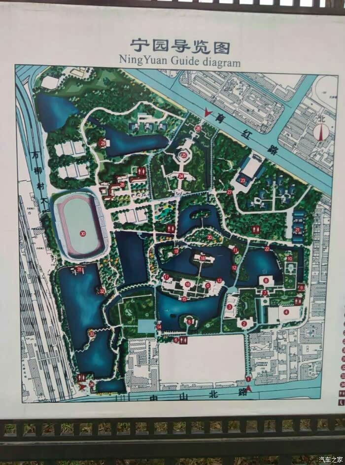 北宁公园导游图