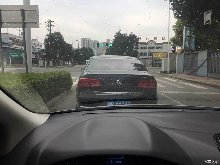 清明节回老家挂青