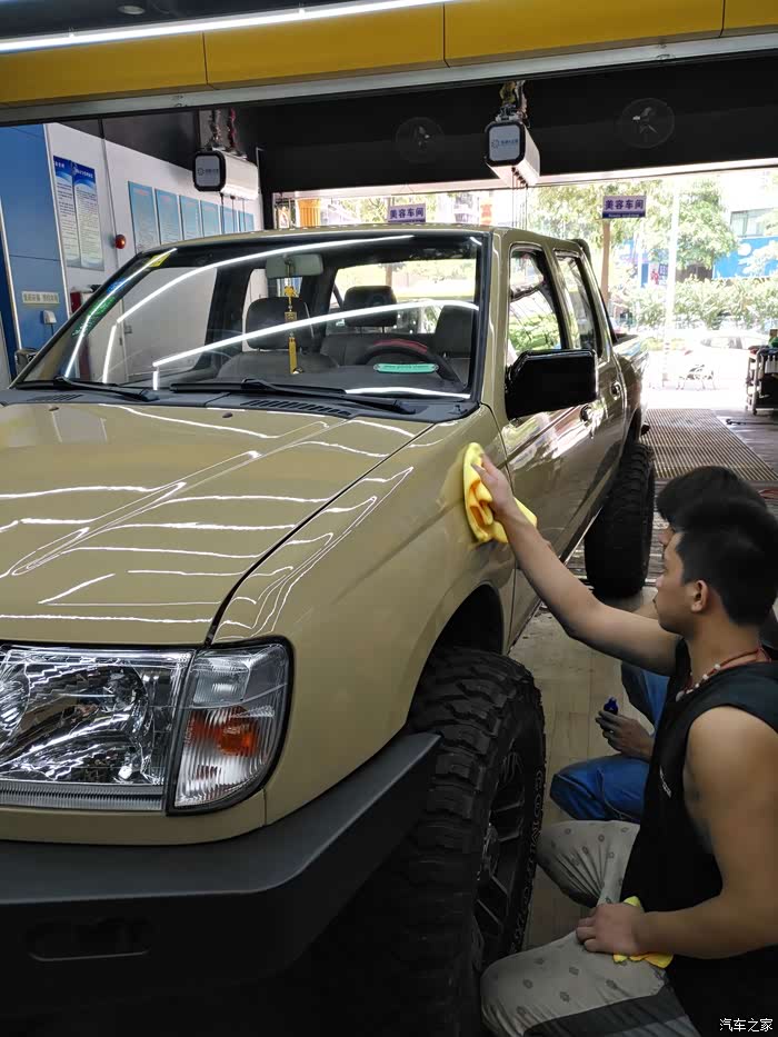 【图】d22改装作业_日产d22论坛_汽车之家论坛