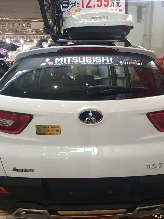 桂林51车展dx7有惊喜挂三菱车标