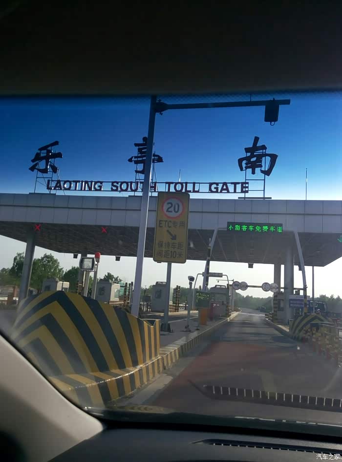 五一乐亭菩提岛一日游