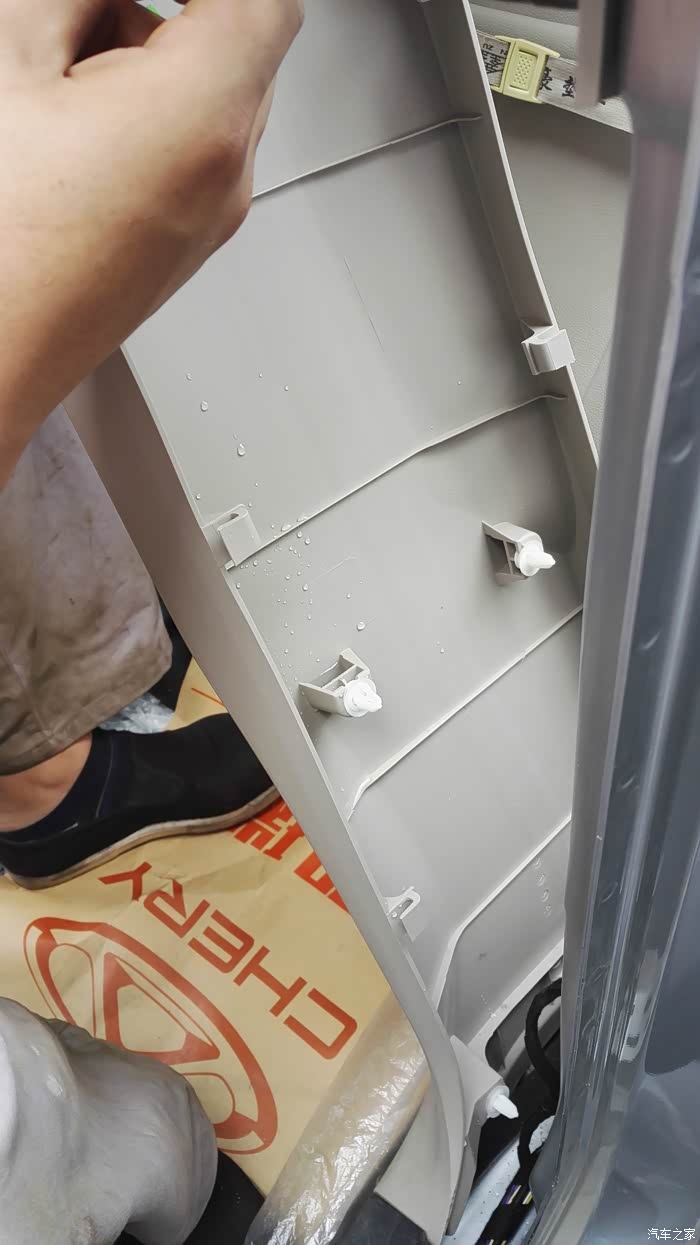 拆拆拆之天窗漏水