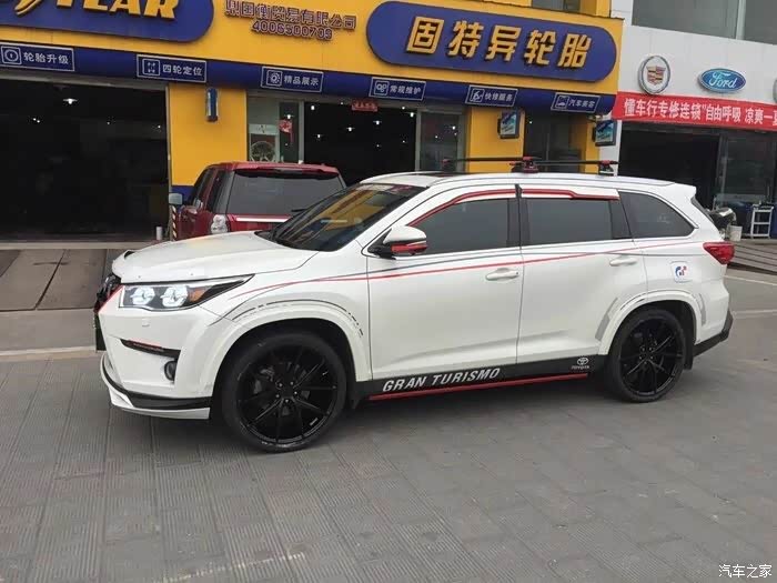 【图】人生第一台老汉,求申精_汉兰达论坛_汽车之家论坛