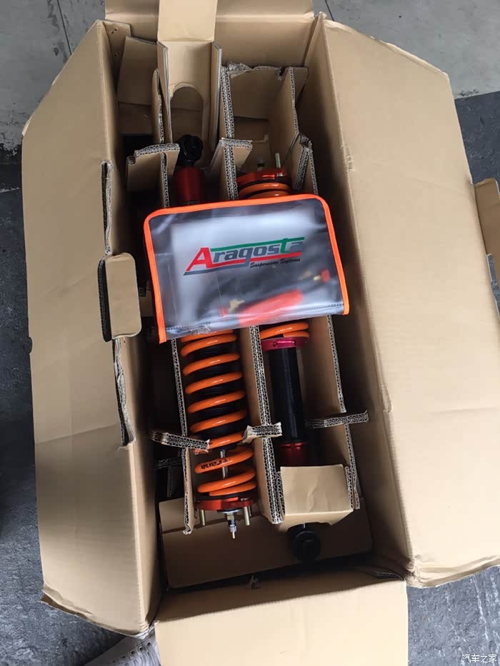 【图】13代皇冠小龙虾避震_皇冠论坛_汽车之家论坛