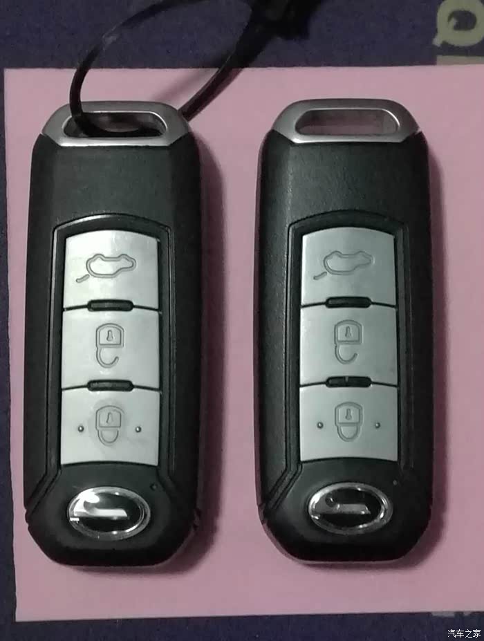 【图】gs4自已配了一把遥控备用钥匙_传祺gs4论坛_汽车之家论坛