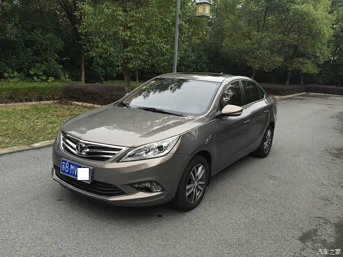 最终与长安有缘逸动手豪咖啡金提车