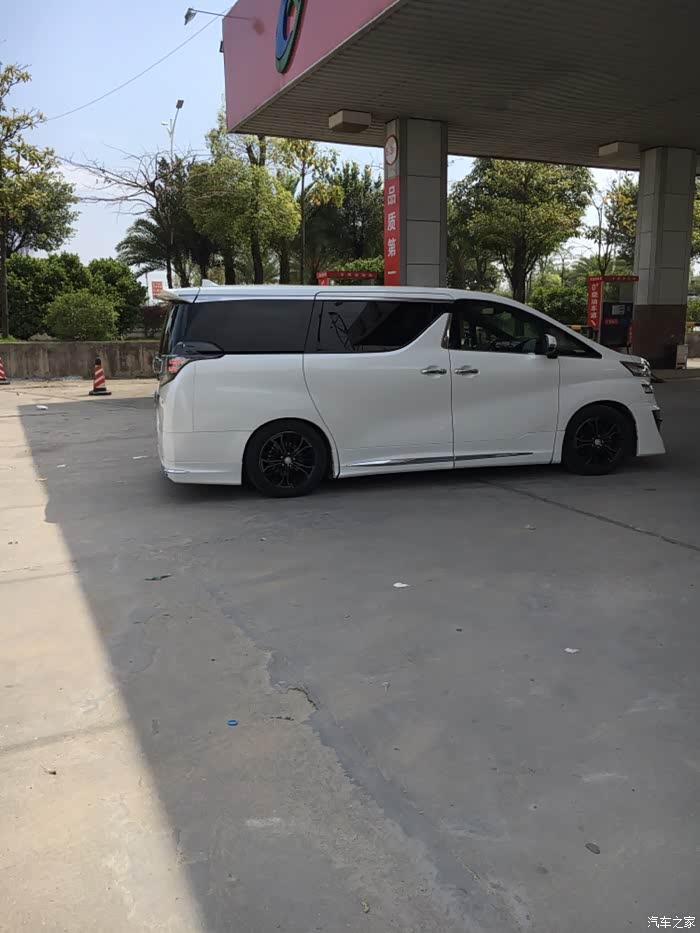 路遇全新澳牌阿尔法