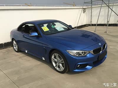 【图】428敞篷,今天付钱,明天提车_宝马4系论坛_汽车之家论坛