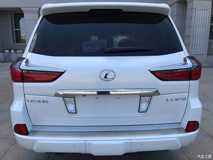 【图】2016年雷克萨斯570_雷克萨斯es论坛_汽车之家论坛