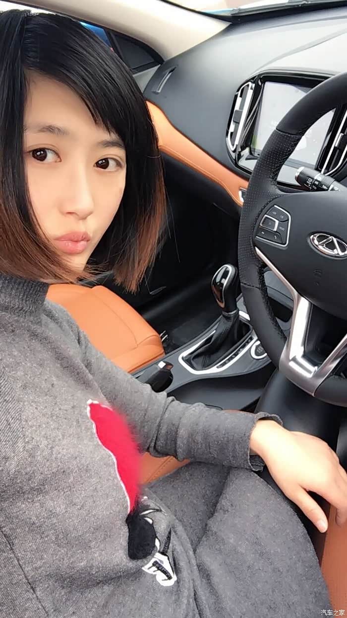 媳妇当车模——情人节带大情人,小情人,新情人齐上阵