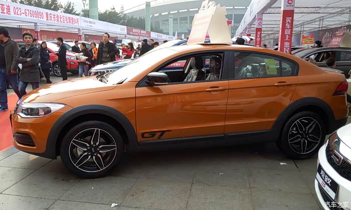 【图】白色好看还是棕色好看_观致3论坛_汽车之家论坛