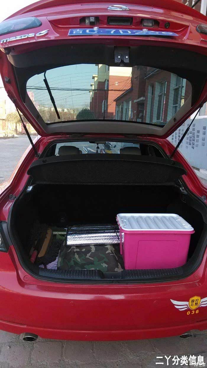 急需轿跑后备箱隔板一个